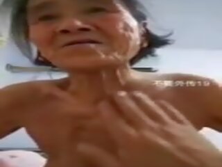 Chińskie babcia: chińskie przenośny porno wideo 7b