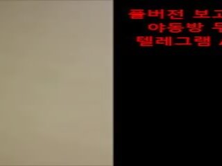 Coreano ragazza con un buono corpo, gratis youjiz canale porno video ba | youporn