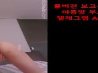 Coreano sexy hostess, gratis nudista famiglia porno video 76 | youporn